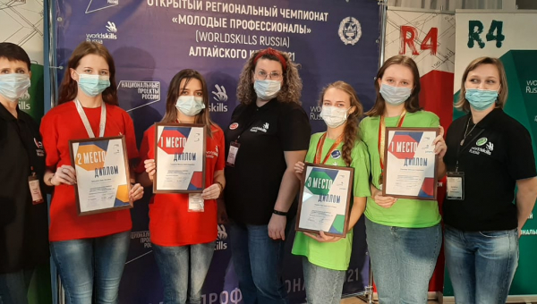 Итоги VI Открытого регионального чемпионата «Молодые профессионалы» (WorldSkillsRussia) Алтайского края – 2021